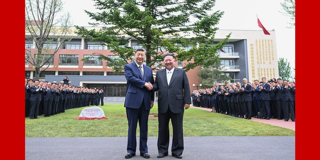 习近平参访朝鲜劳动党中央干部学校