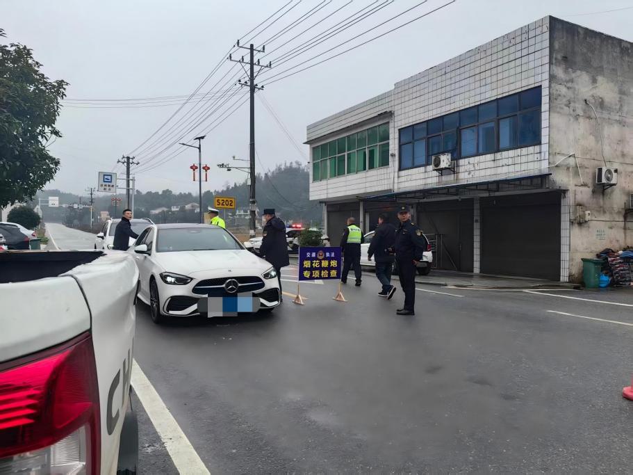 平江县交通运输综合行政执法大队开展烟花爆竹专项检查-华声在线