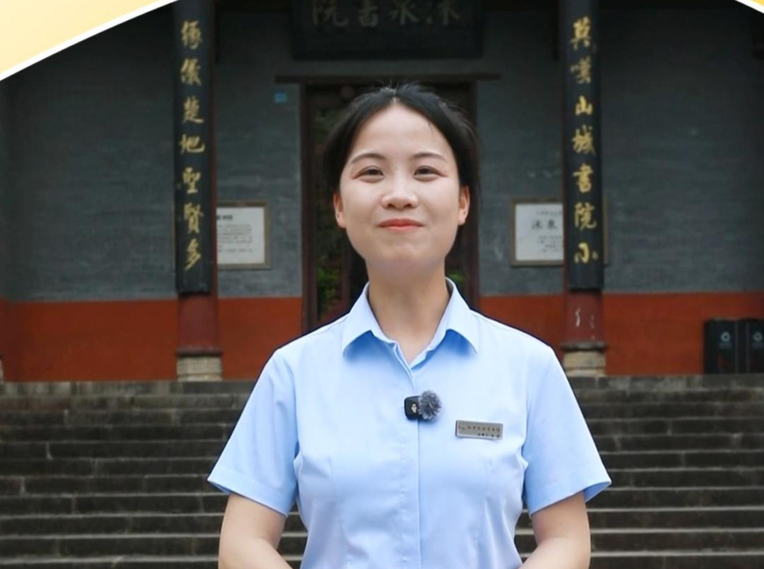 我为红色湖南代言㉒丨洣泉书院：红韵书香两相融