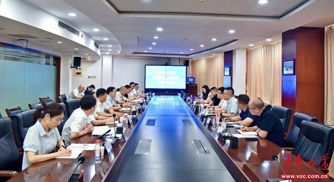 京东科技到湖南建投集团对接交流 共探建筑业数智化转型