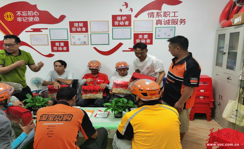 黄泥街社区开展新就业群体权益保障暨安全生产宣讲会