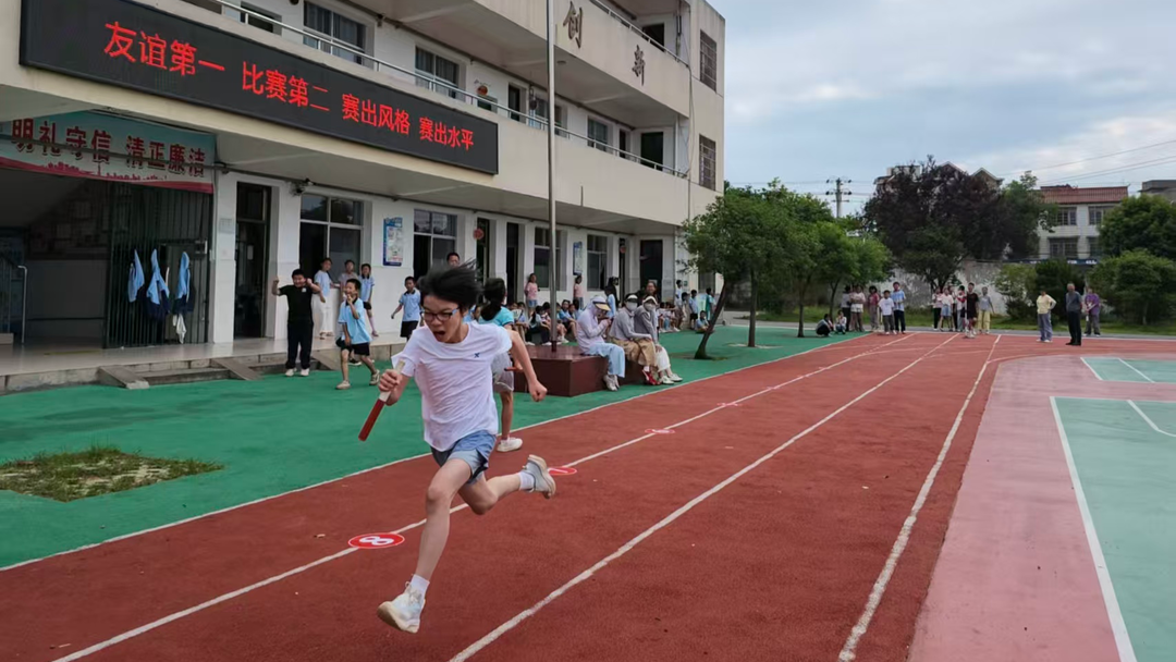 2026年先锋学校第十七届学生运动会顺利举行