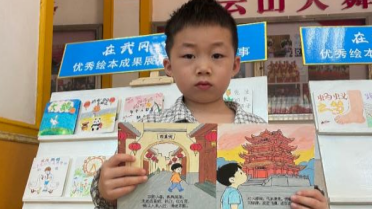 武冈市红光小学：“三益”阅读结硕果 书香科研育新苗