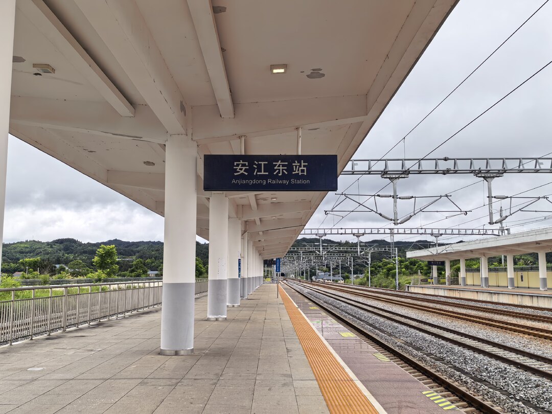 轨道串联山水文脉 怀邵衡铁路铺展文旅振兴画卷