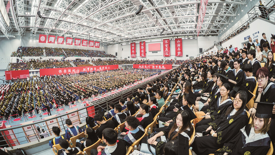 毕业礼成 奔赴山海