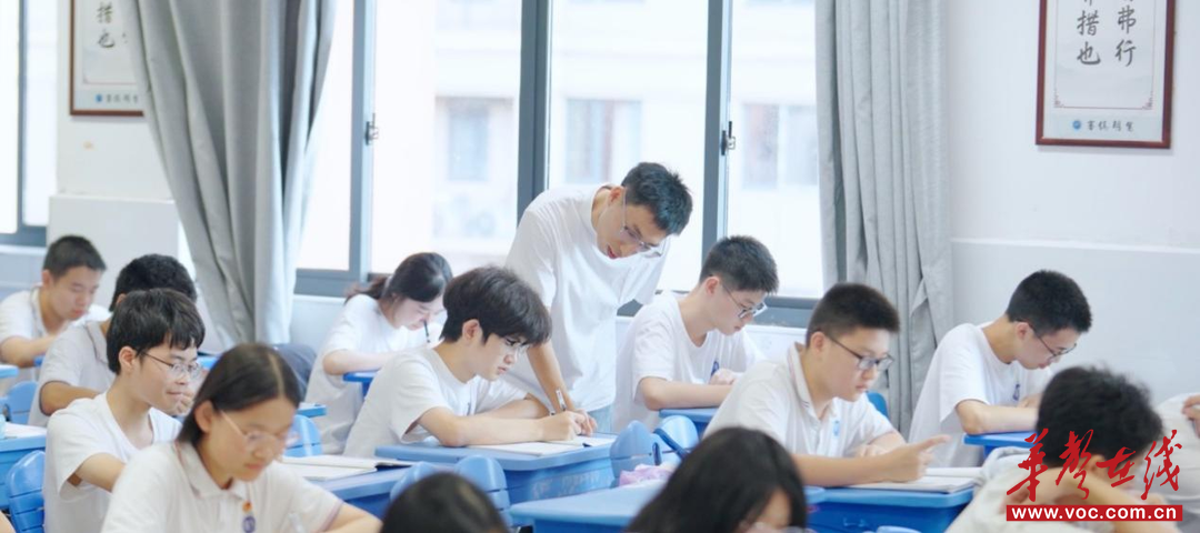 长沙市耀华高级中学2026年招生简章