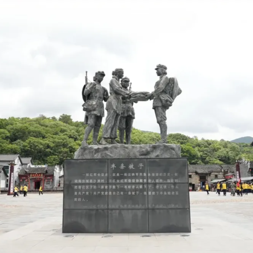 【民族团结进步促进法】每日一课：第十一条至第十五条