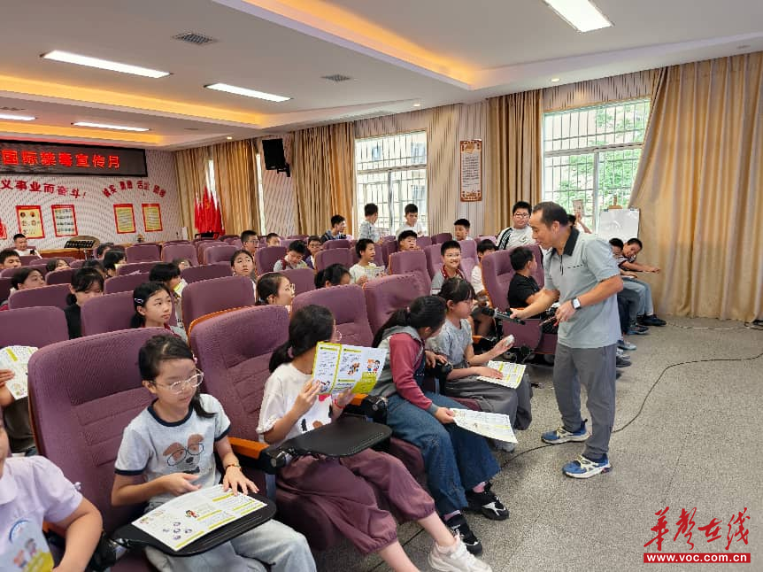 常德市武陵区工农小学：护航未成年 筑牢禁毒网 