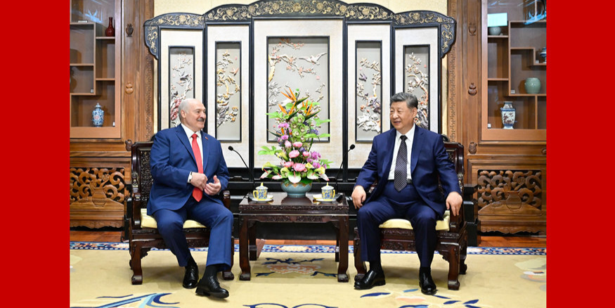习近平会见白俄罗斯总统卢卡申科