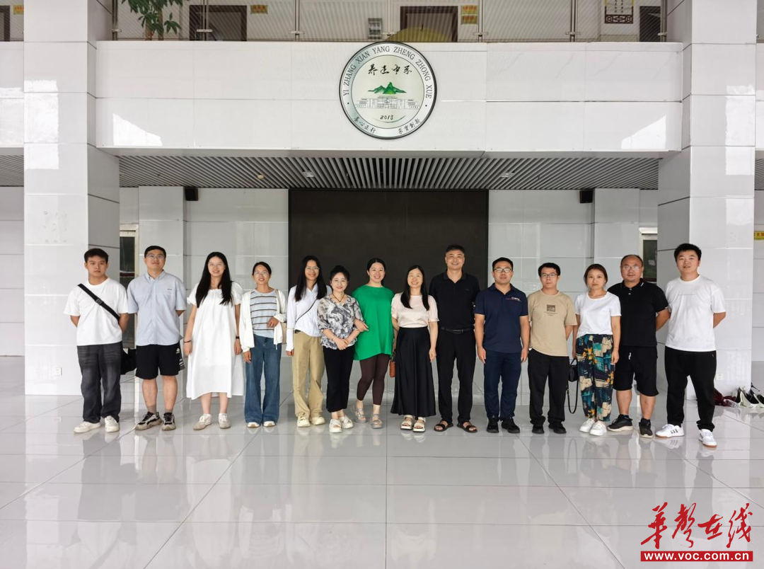 宜章县第一中学教师赴县养正中学开展校际教研活动