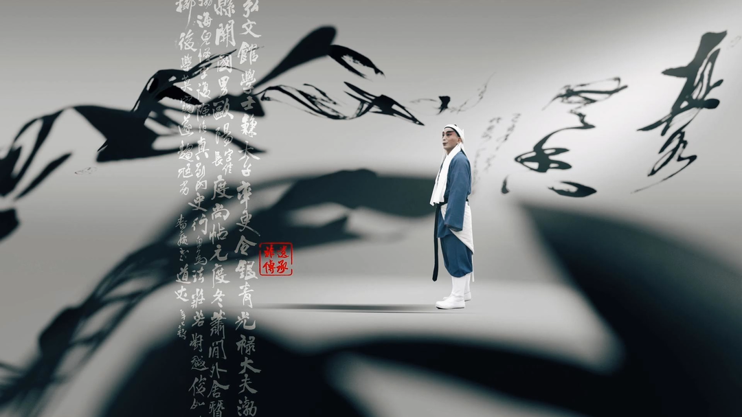 怀化非遗主题曲《守艺》全网上线
