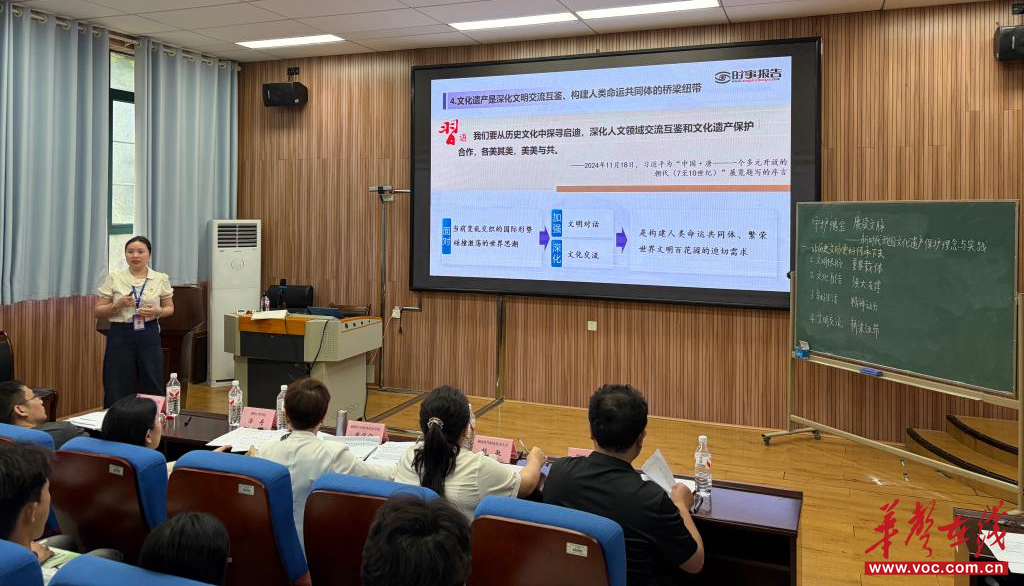 湖南城建职院2026年度“课堂教学能手”评选课堂展示活动顺利举办