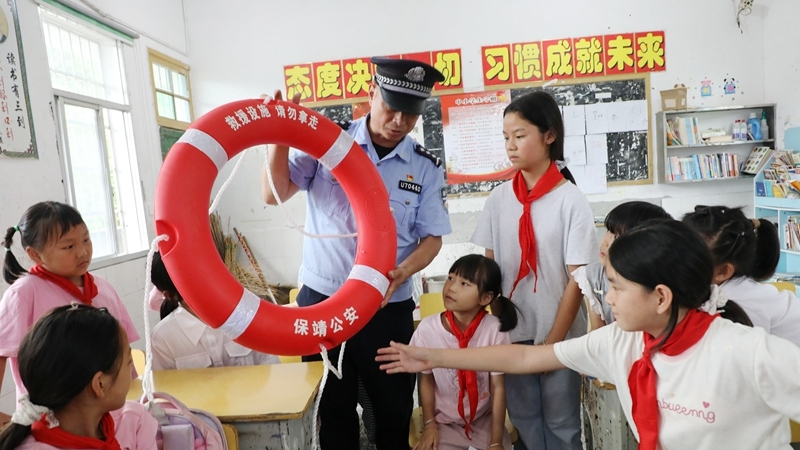 快乐暑假 安全“童”行