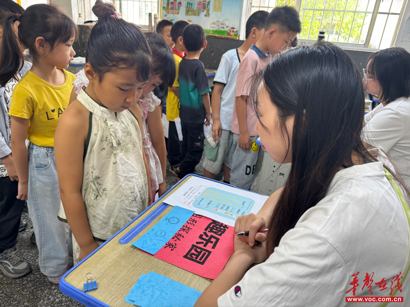 童趣闯关 乐学若水 会同县若水镇小学开展一二年级无纸化综合素质测评