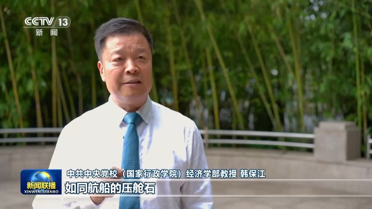 伟大征程丨新征程上书写更温暖的民生答卷