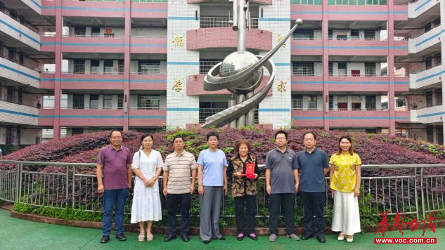 上渡街道中心学校铁牛中学党支部：致敬五十载信仰 传承育人初心