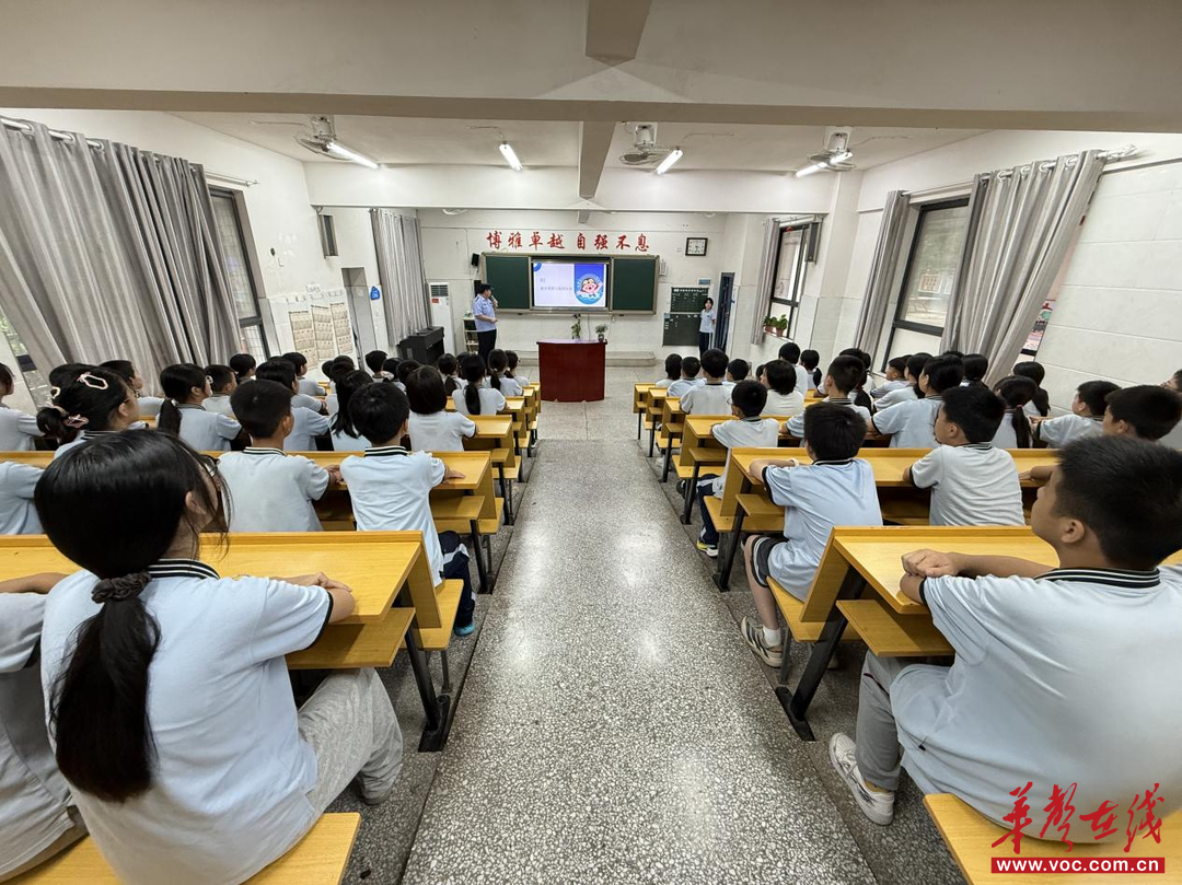 沅江玉潭学校：警校联动防溺水 筑牢暑期安全线