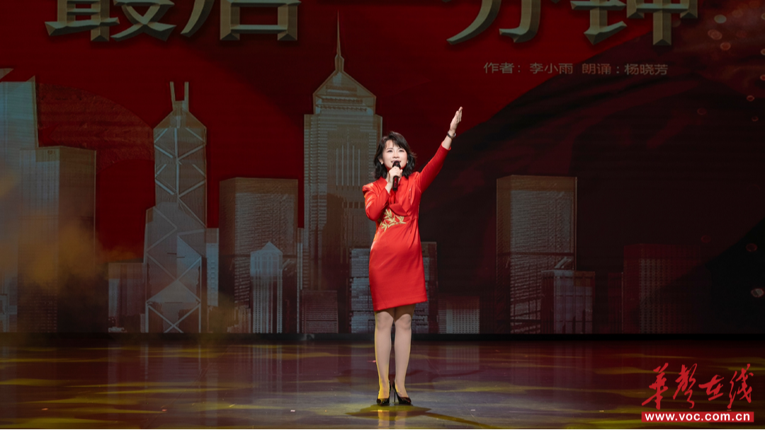 “一束光的接力”2026青少年语言艺术展演在长沙成功举办