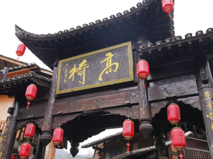 湖南多个景区临时闭园，别跑空！