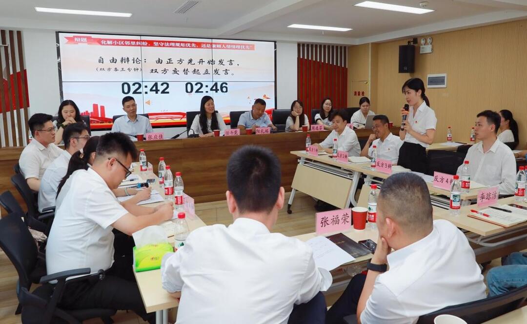 湖南湘江新区金山桥街道“金领航训练营”探索基层干部培育新路径