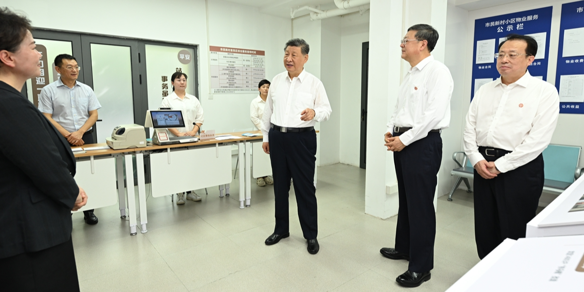 习近平在上海考察