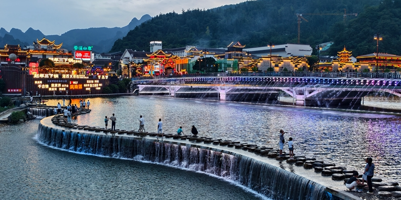 亲水纳凉