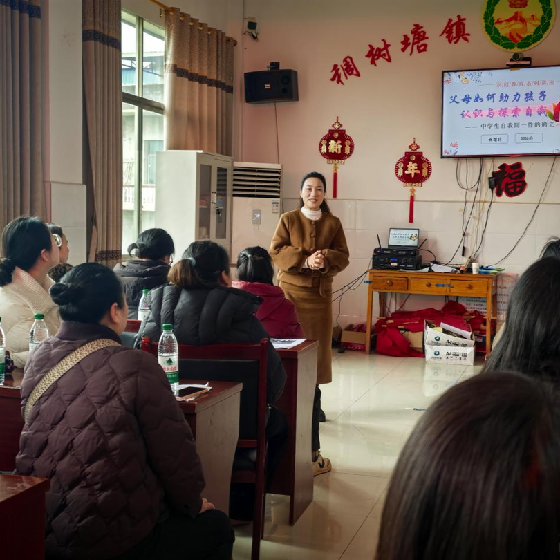 86场宣讲惠及3895名家长 邵阳武冈“向阳花”开遍城乡