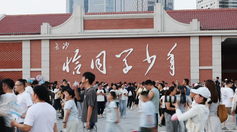 红色旅游升温