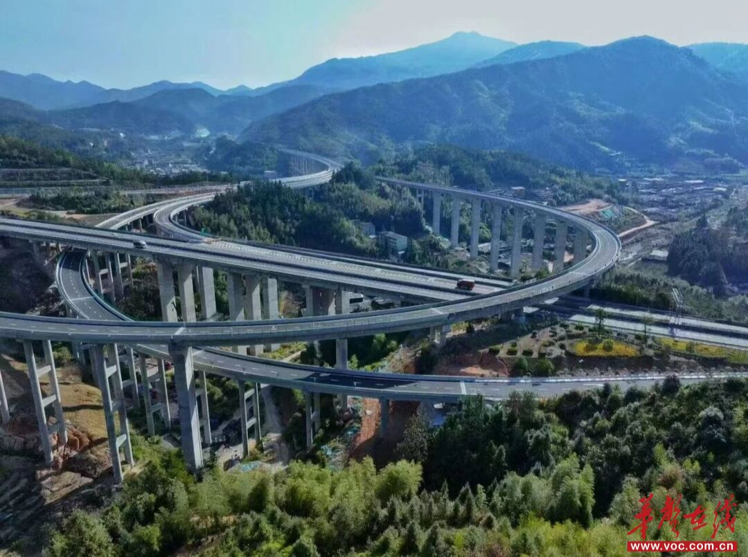深耕八闽厚积薄发 湖南建投交通科研院福建分院正式成立