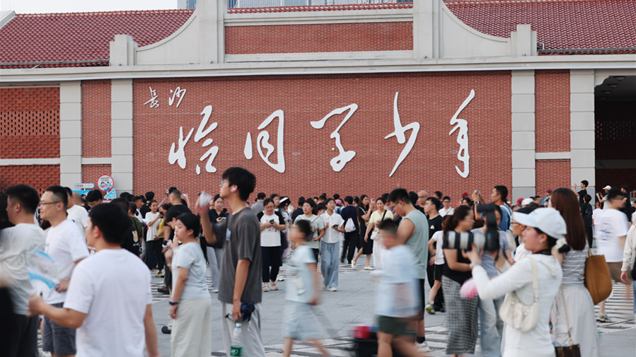 红色旅游升温