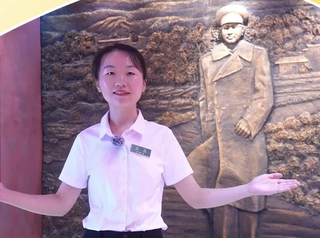 我为红色湖南代言㉛｜陈赓故居：感受“德循羊祜”家训中的将门风骨