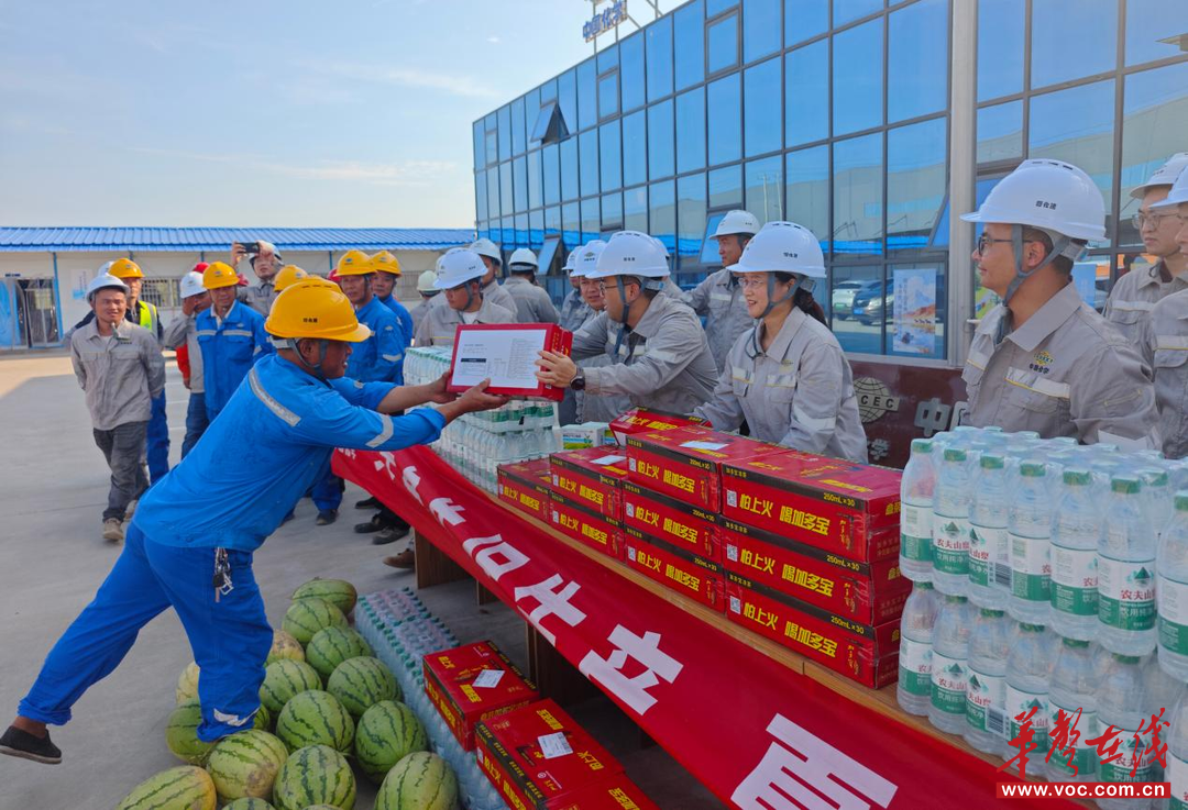 四化建：深入一线送清凉 多措并举防暑降温 