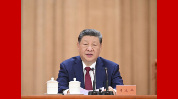中共中央召开党外人士座谈会 习近平主持并发表重要讲话