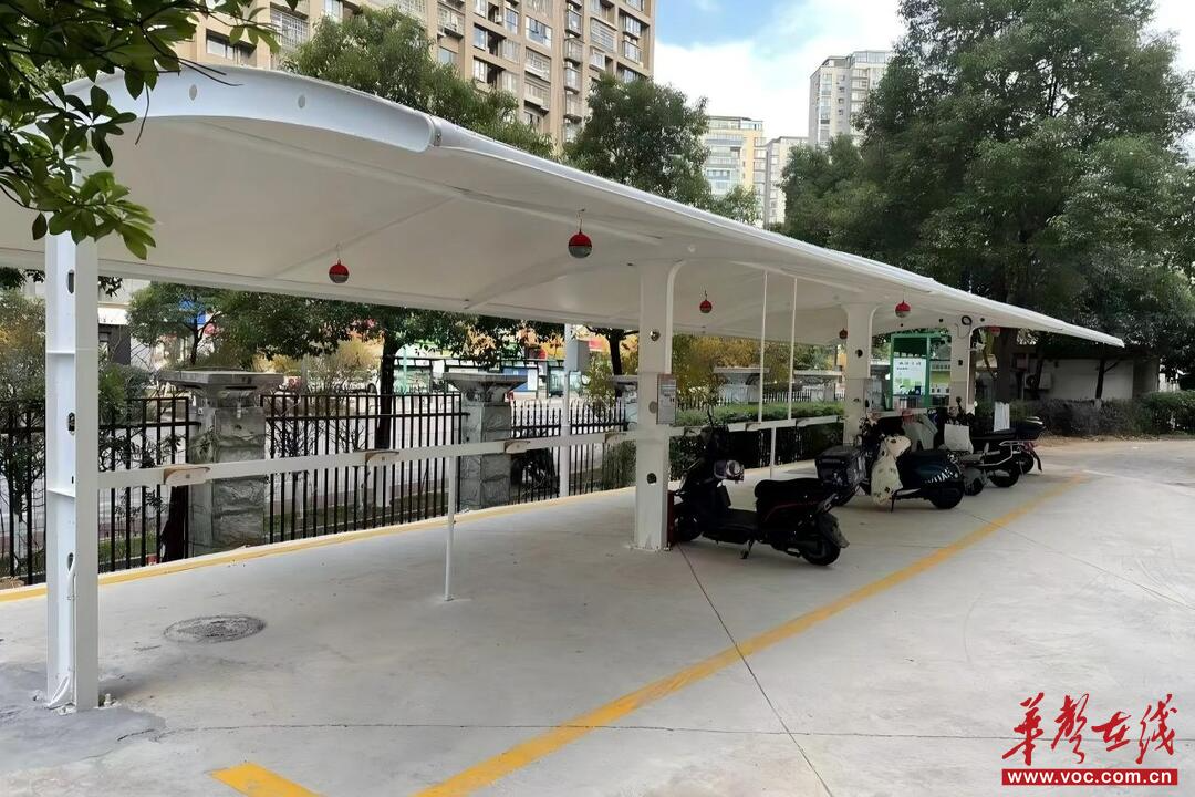 全市仅8家！中湘美好申奥美域项目获评长沙市“美好家园”