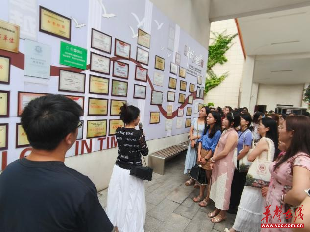 “国培计划（2026）”隆回县中小学骨干班主任班（B0502-3）观摩长沙市仰天湖实验学校