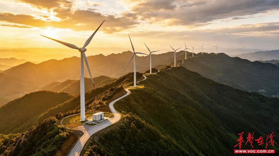 二次合作拓绿能！湖南建投四建新能源公司中标5.5亿元风电项目
