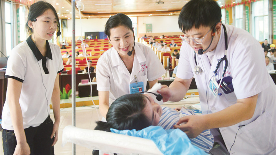 技能比赛迎医师节
