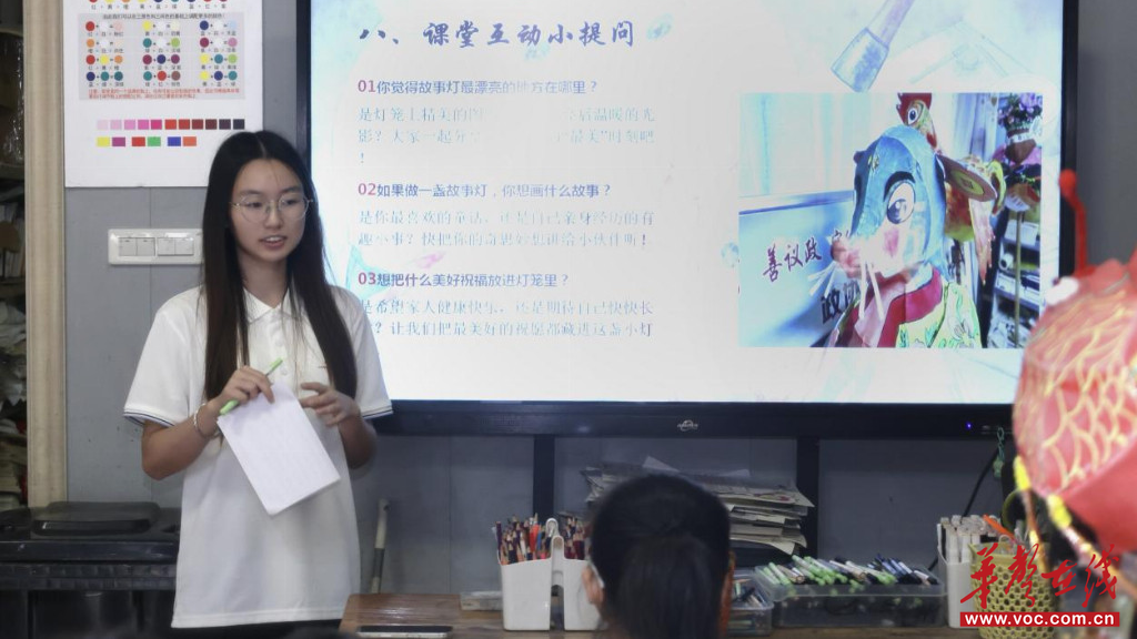 李贝：勤学求索长才干 躬身实践绘青春