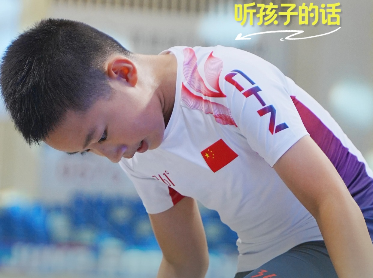 亚洲赛场夺金！11岁少年黄思行：以绳为翼 逐光成长