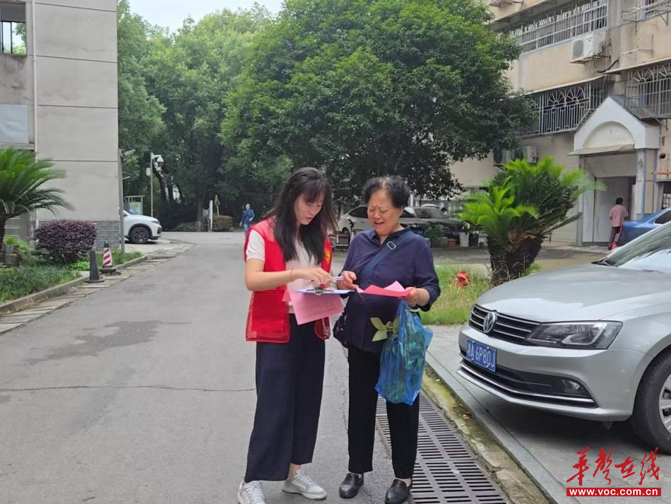 守护万家灯火：湖南湘江新区西湖街道用“数据+温情”织就平安底色