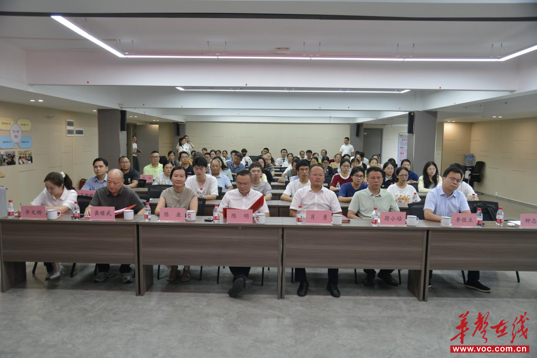 11只爱心行李箱、一堂“法律明白人”课，凌云社区这场活动走心又走“新”			 华声教育