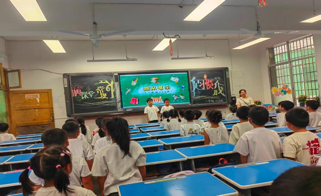桑植县澧源镇第一小学开展一年级教学常规展示活动