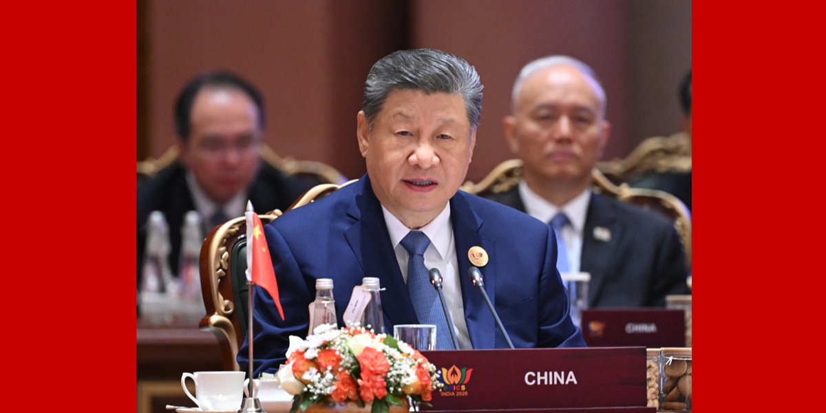 习近平出席金砖国家领导人第十八次会晤第一阶段会议并发表重要讲话