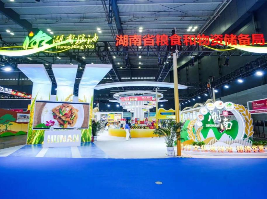 “南县稻虾米”荣获第十一届食餐会金奖