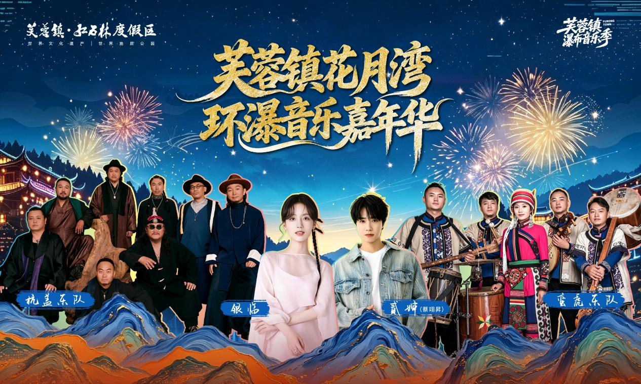 五市州携手共建！大张家界国际旅游区产业发展联盟成立