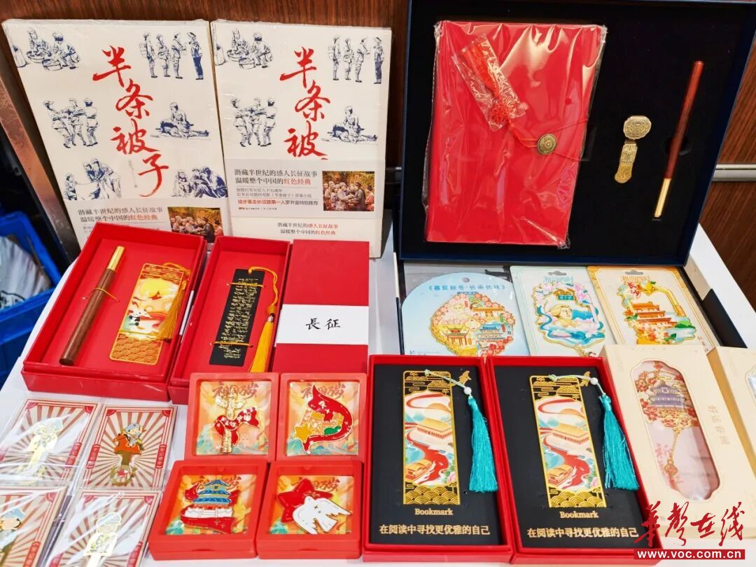 韶山至延安高铁迎来国庆“首秀” 车厢变身 “流动红色课堂”