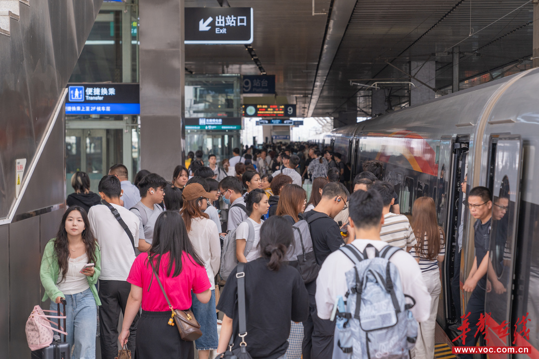 开行761趟列车、运送56.33万人次，长沙南站国庆首日“双破纪录”