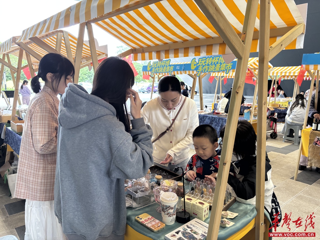 看电影、逛集市、赏非遗,怀化市博物馆解锁国庆互动新体验