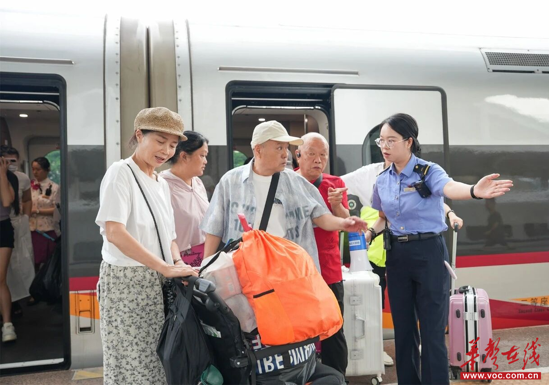 10月4日开售 老年旅客购 “敬”字火车票可享折上折优惠