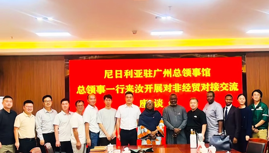 红土生金！姜香飘山海，汝城小黄姜从红壤故土走向海外市场